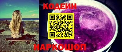 кокаин Ликино-Дулёво