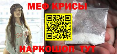 кокаин Ликино-Дулёво