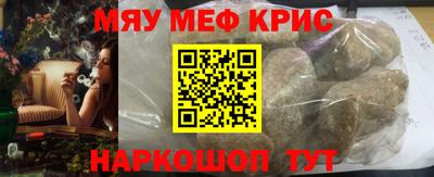кокаин Ликино-Дулёво