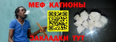 крисы Лесосибирск