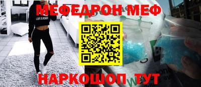 крисы Лесосибирск