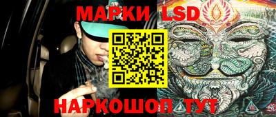кокаин Ликино-Дулёво