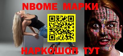 крисы Лесосибирск