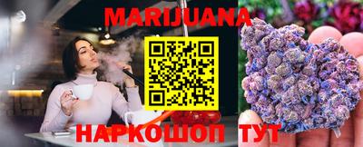 мефедрон мука Ливны
