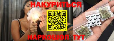 крисы Лесосибирск