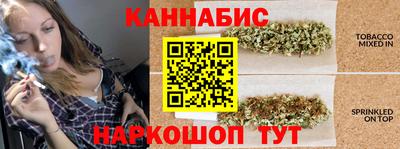 мефедрон мука Ливны