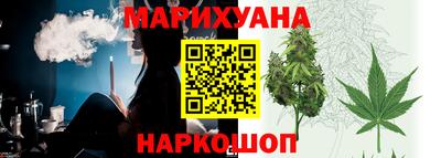 мефедрон мука Ливны