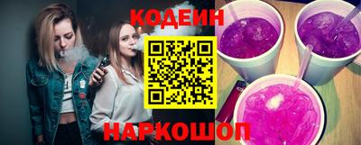 кокаин Ликино-Дулёво