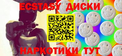 кокаин Ликино-Дулёво