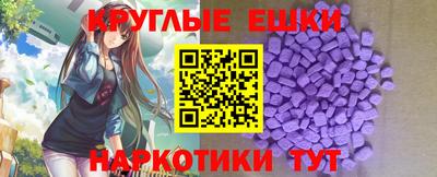 кокаин Ликино-Дулёво