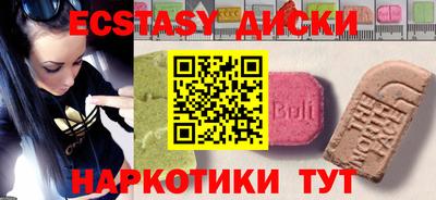 кокаин Ликино-Дулёво