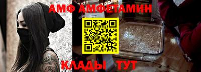 крисы Лесосибирск