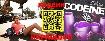 крисы Лесосибирск