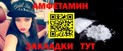 кокаин Ликино-Дулёво