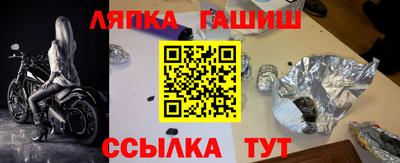 мефедрон мука Ливны