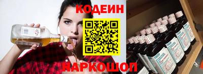 мефедрон мука Ливны