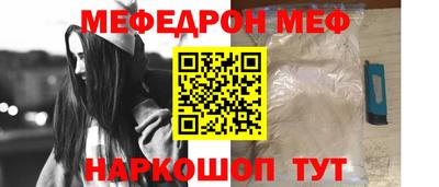 крисы Лесосибирск