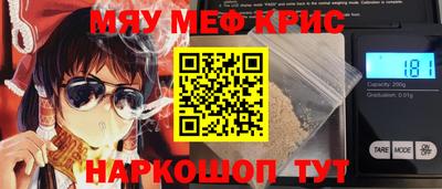 кокаин Ликино-Дулёво