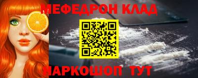 крисы Лесосибирск