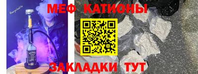 крисы Лесосибирск