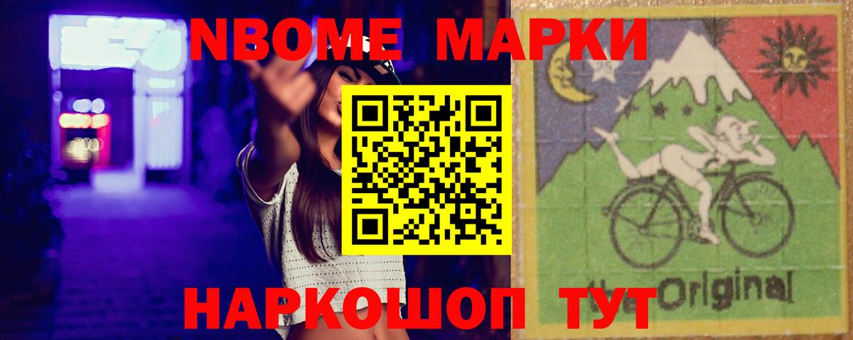 LSD-25 экстази кислота  Вход с VPN  Гагарин  Лсд 25 экстази  Лсд 25 экстази кислота 