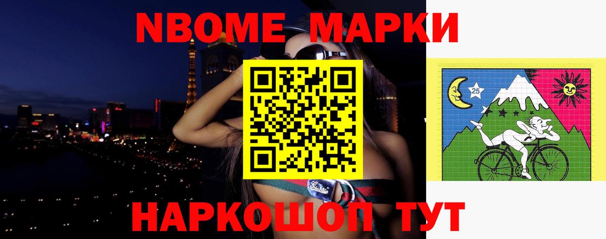 ЛСД экстази ecstasy Гагарин